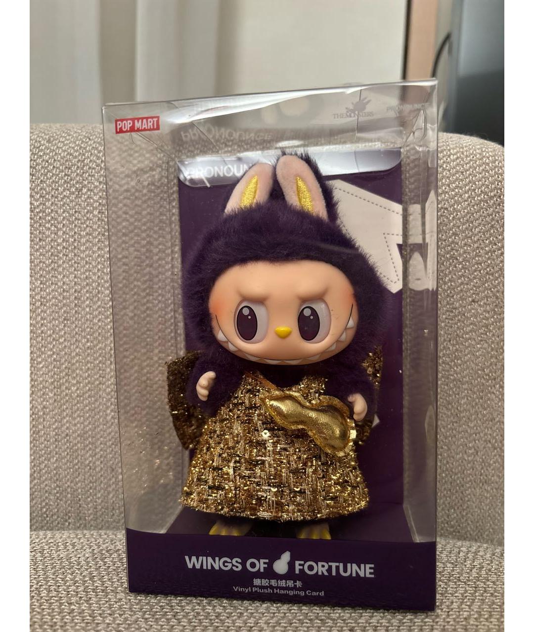 Labubu Фиолетовый брелок, фото 3