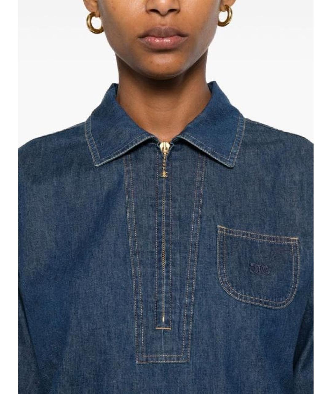 CELINE Синяя хлопковая рубашка, фото 7