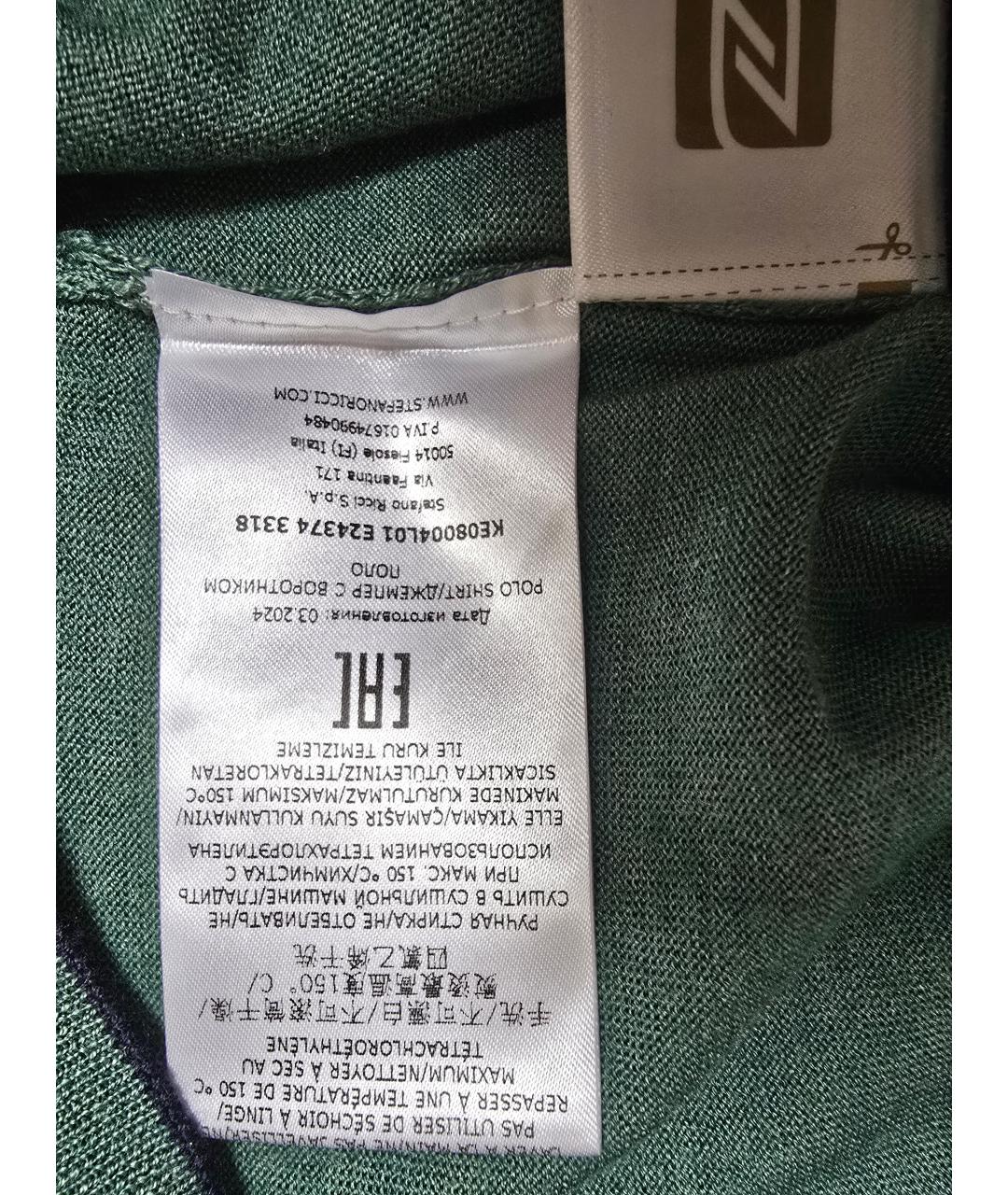 STEFANO RICCI Зеленый шерстяной джемпер / свитер, фото 5