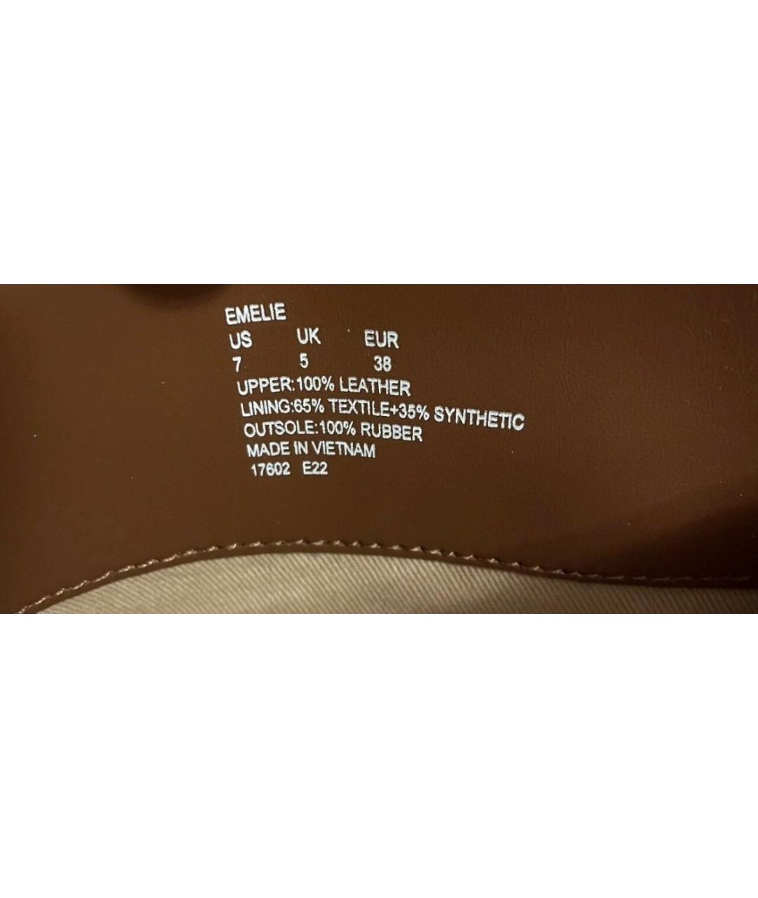 POLO RALPH LAUREN Коричневые кожаные сапоги, фото 5