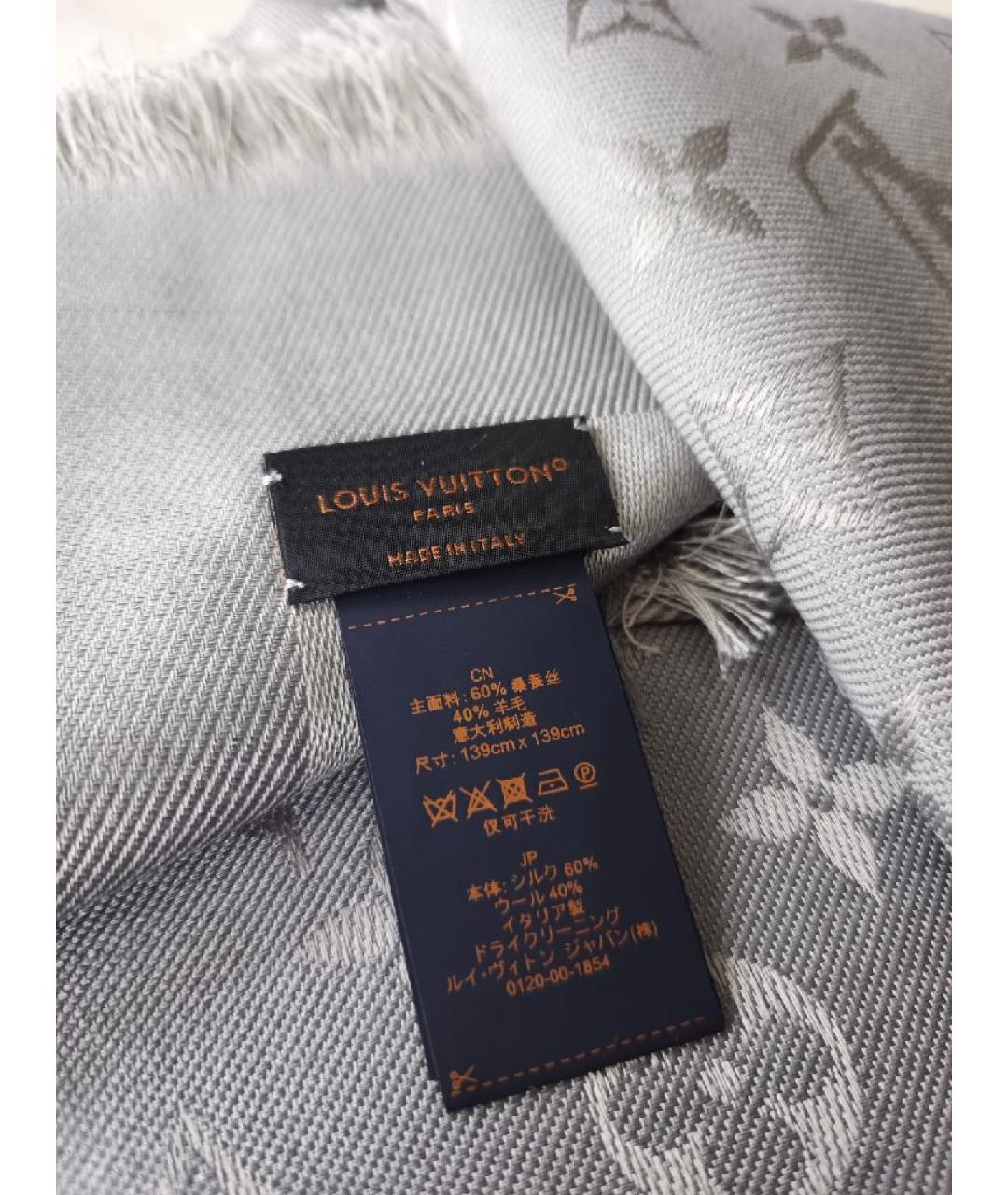 LOUIS VUITTON Серый шелковый платок, фото 3