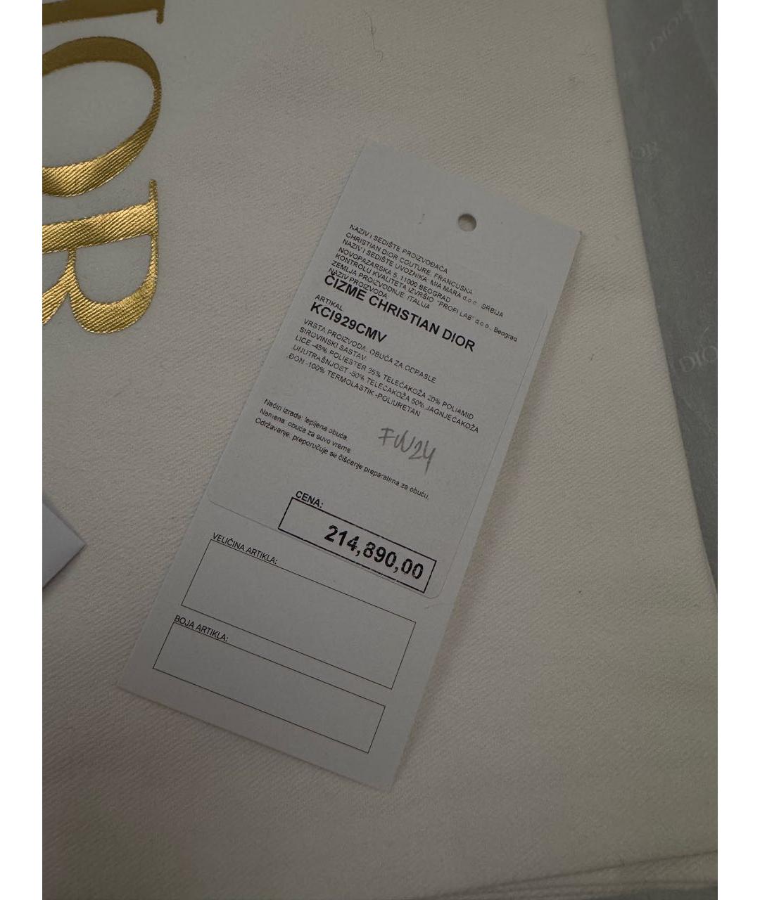 CHRISTIAN DIOR Хаки кожаные сапоги, фото 7