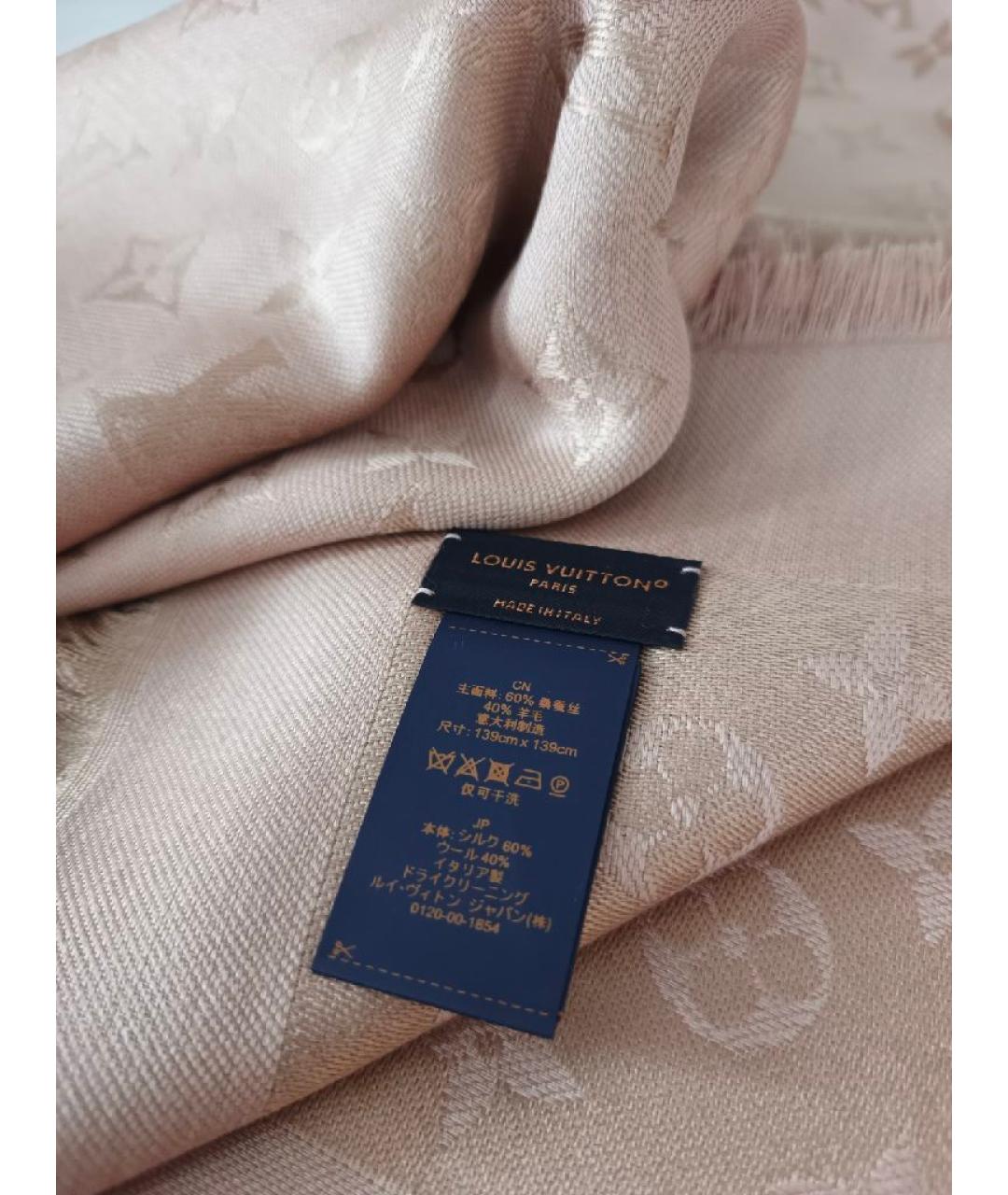 LOUIS VUITTON Розовый шелковый платок, фото 3