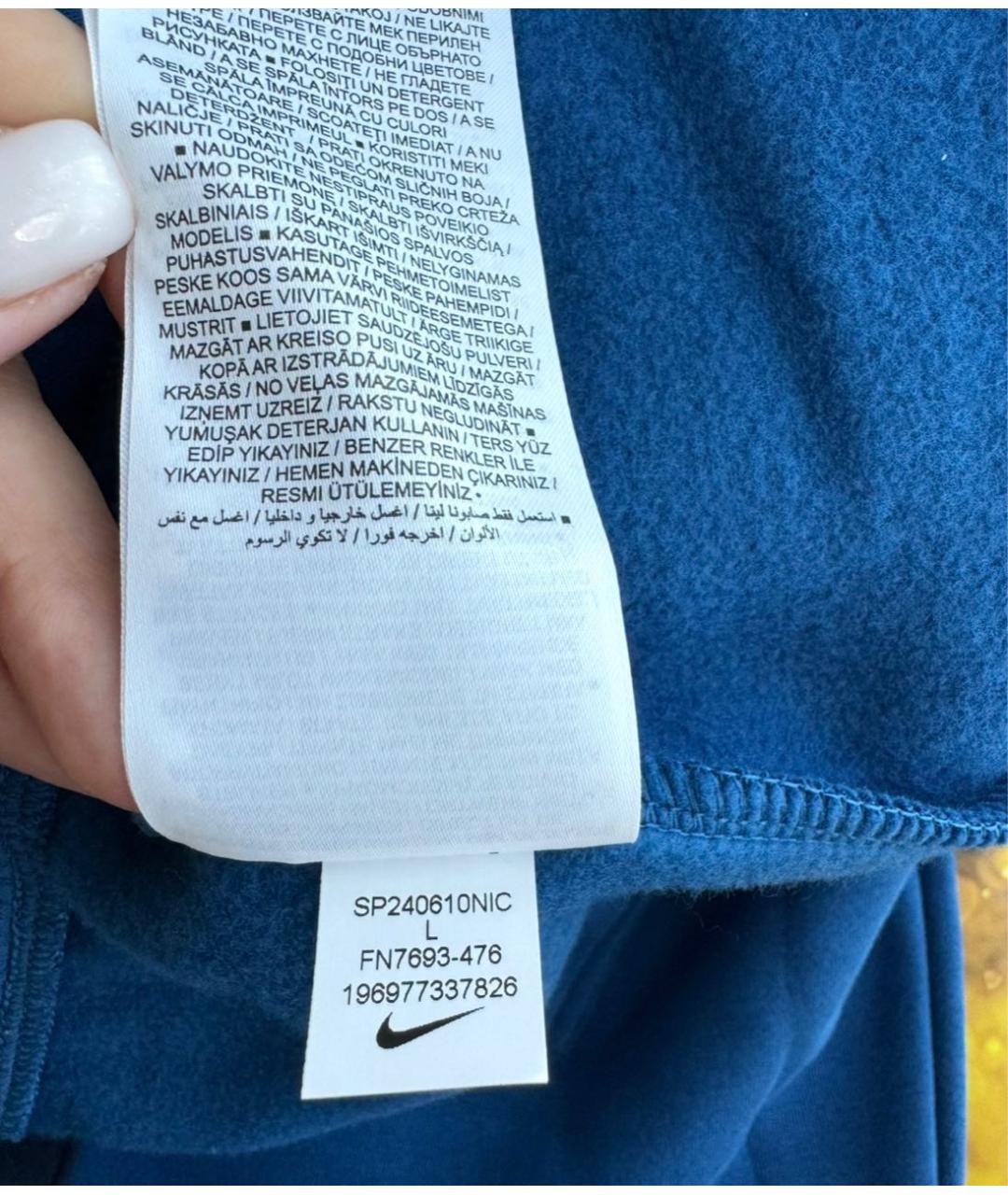 NIKE Синие хлопковые классические брюки, фото 7