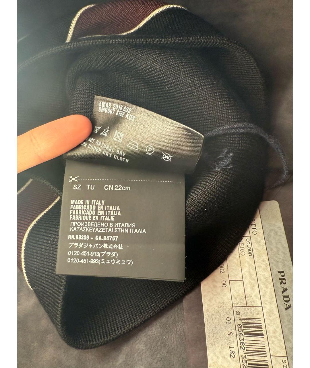 PRADA Черная шапка, фото 3