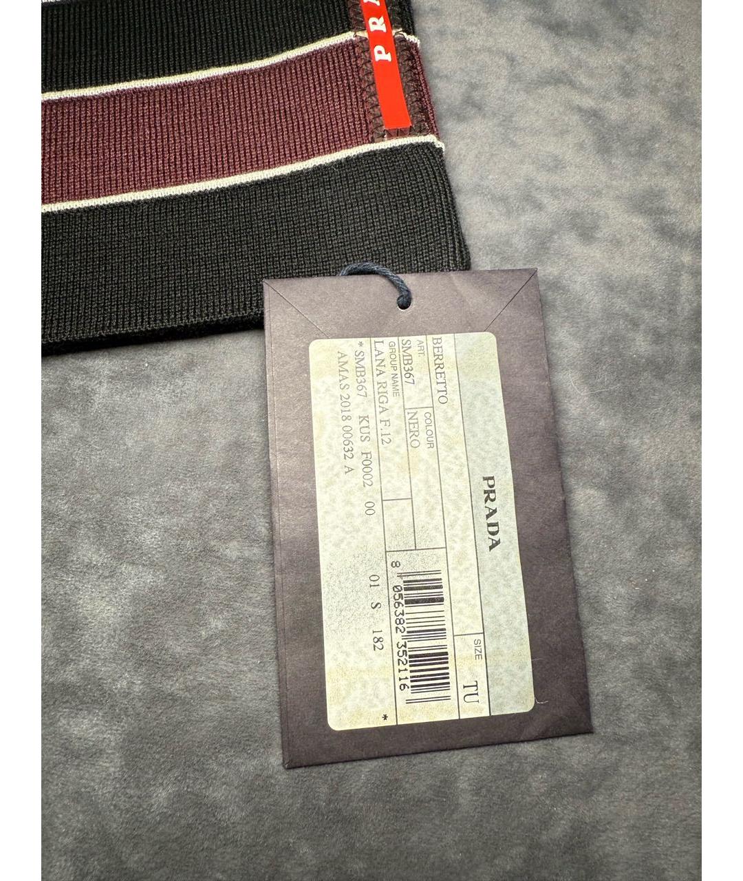 PRADA Черная шапка, фото 2