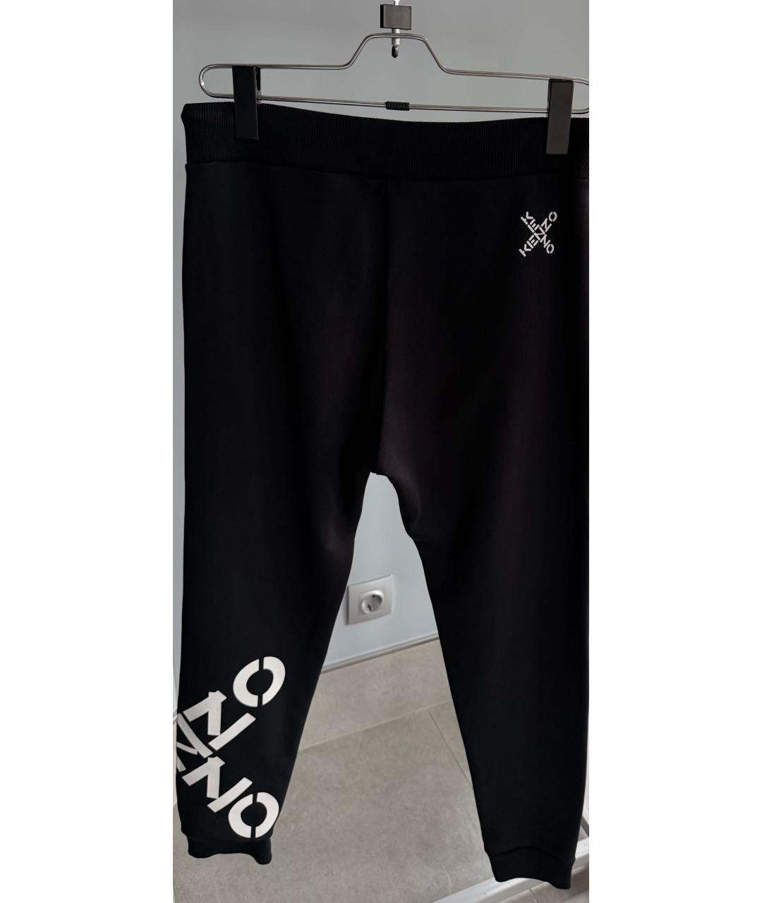 KENZO Черный хлопко-эластановый костюм с брюками, фото 4