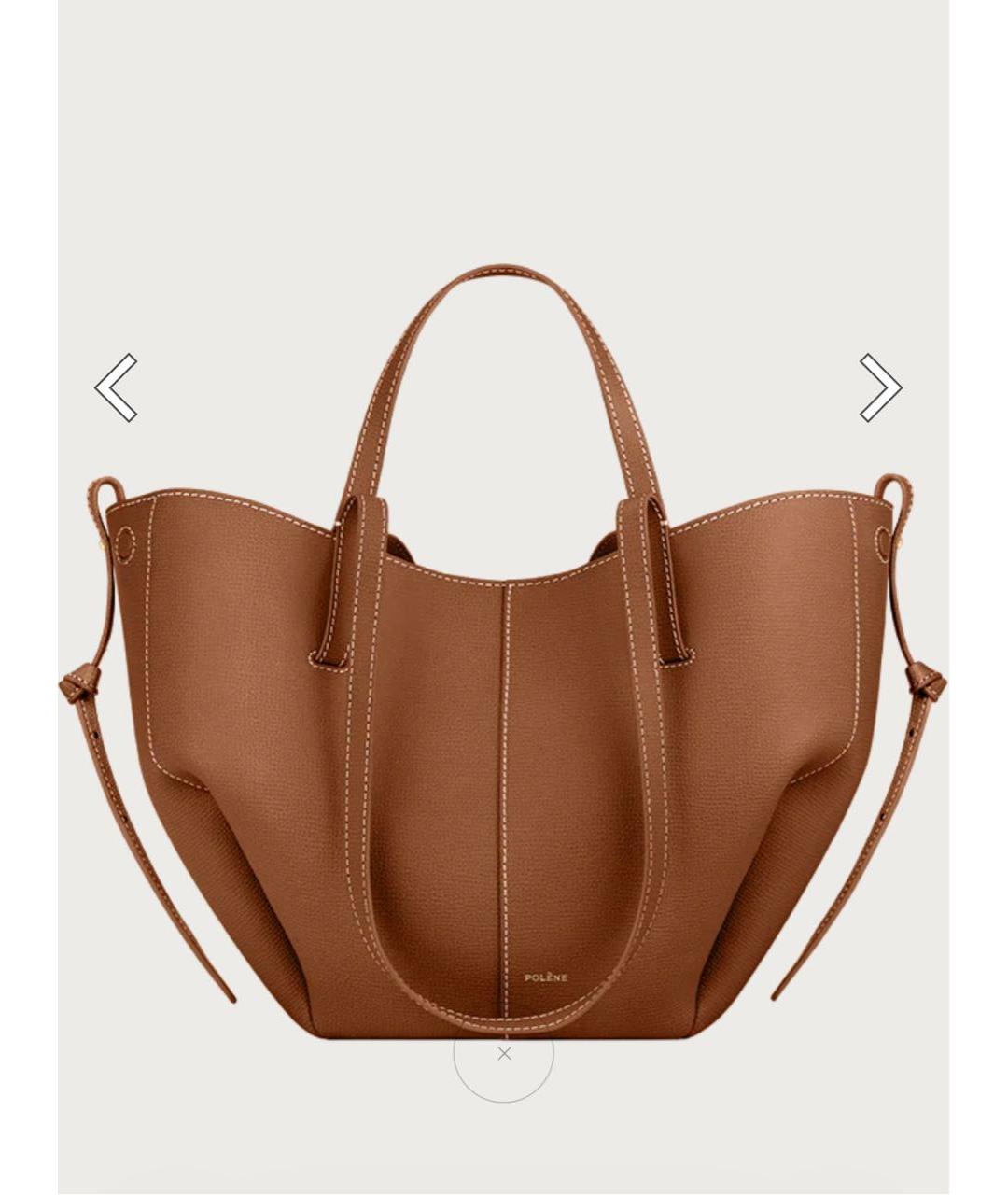 POLENE Бежевая кожаная сумка с короткими ручками, фото 2