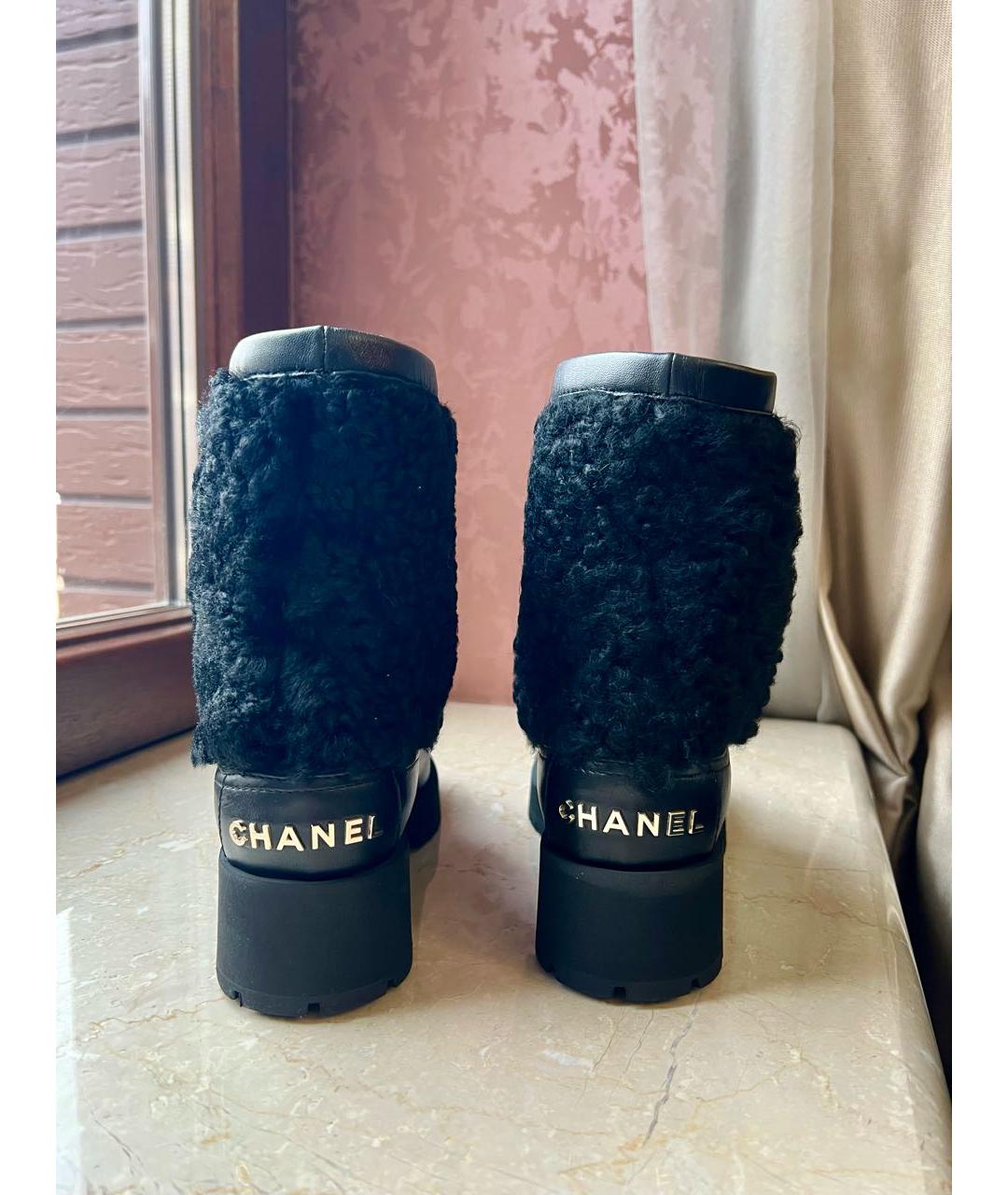 CHANEL Черные кожаные ботинки, фото 4