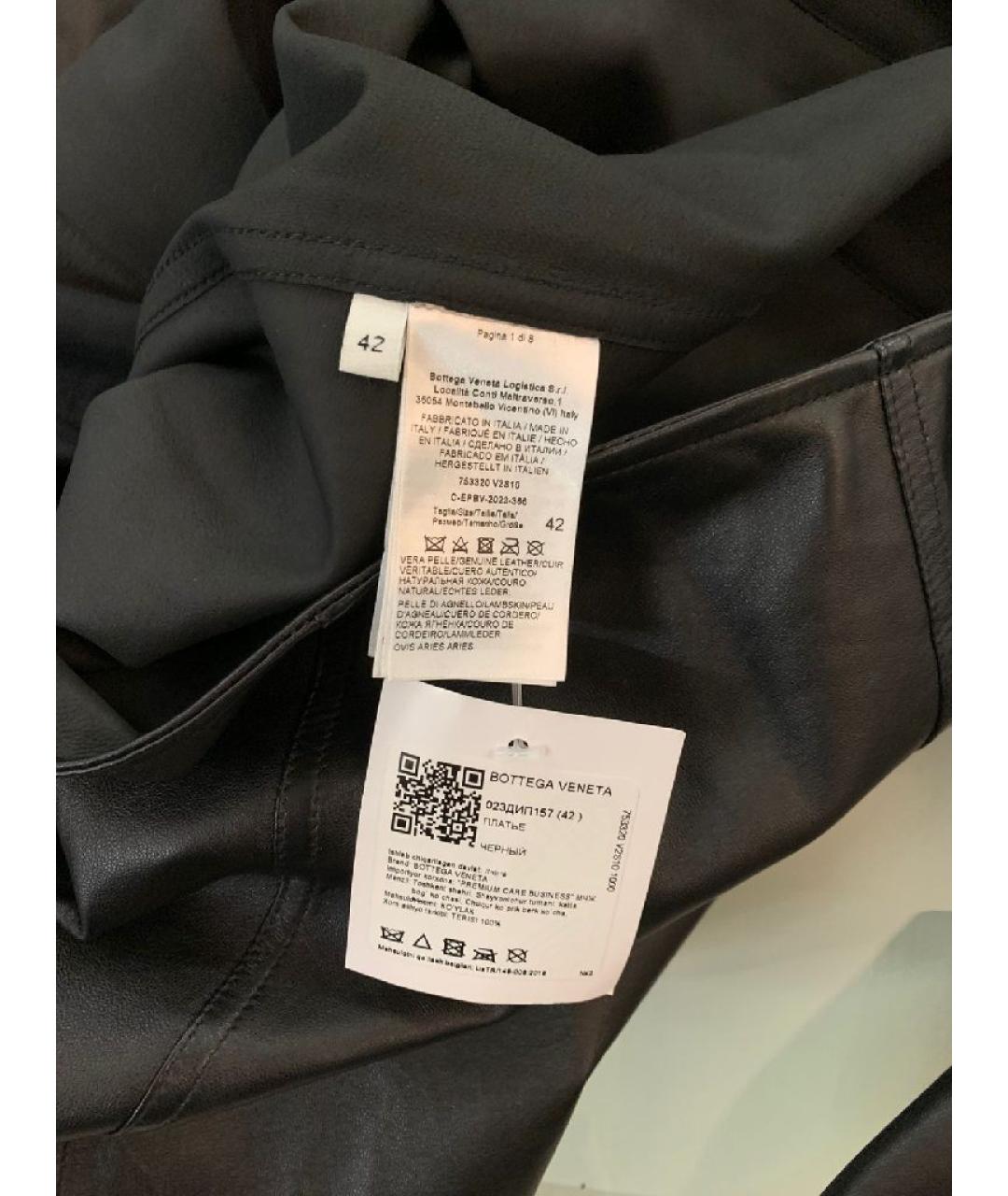 BOTTEGA VENETA Черное кожаное повседневное платье, фото 5