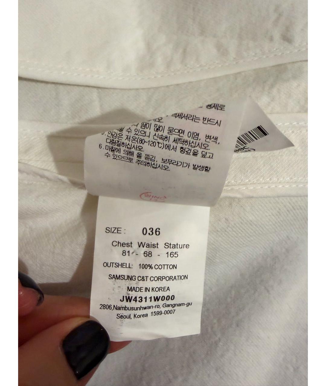 JUUN.J Белый льняной жакет/пиджак, фото 3