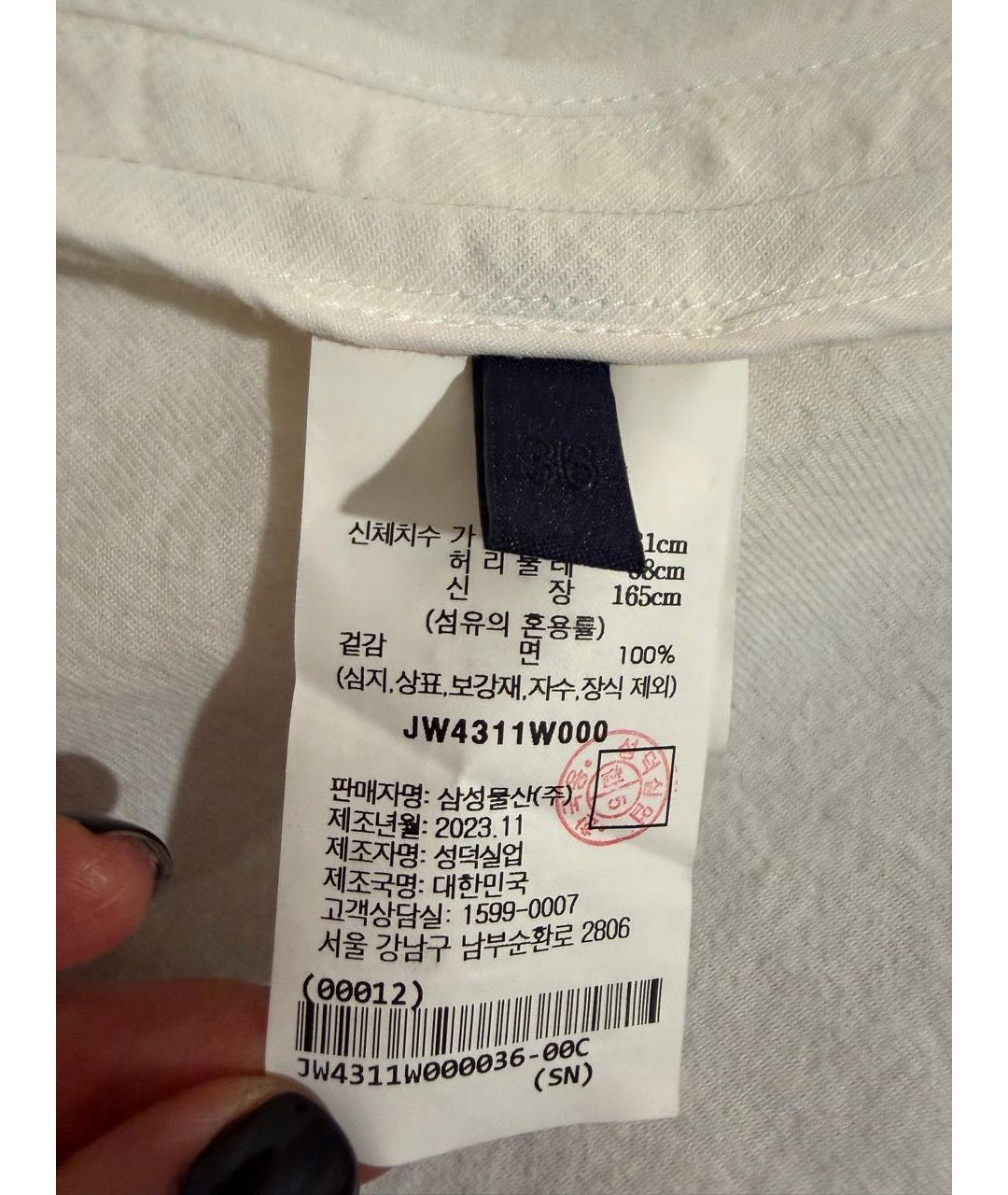 JUUN.J Белый льняной жакет/пиджак, фото 4