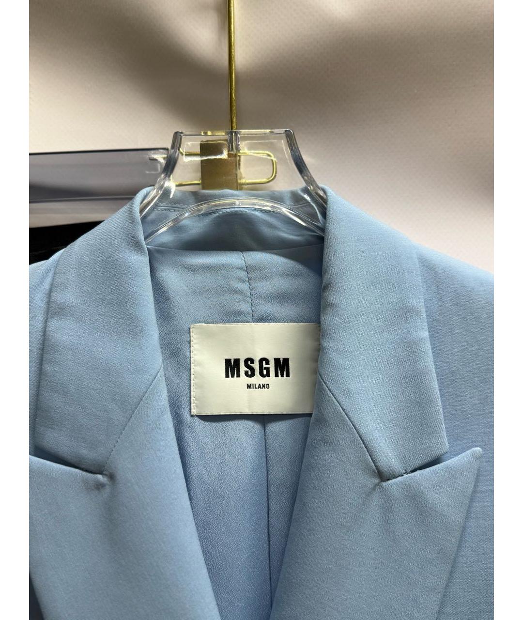 MSGM Голубой вискозный костюм с брюками, фото 3