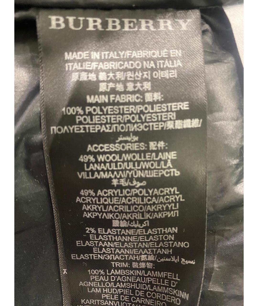 BURBERRY Черный полиэстеровый пуховик, фото 3