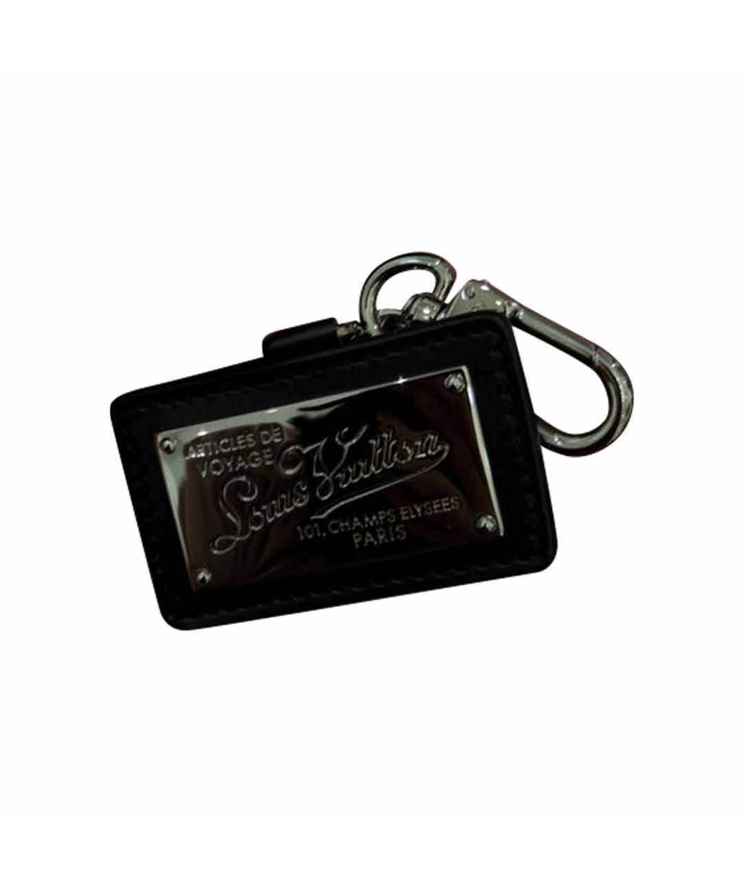 LOUIS VUITTON Серебрянный брелок, фото 1