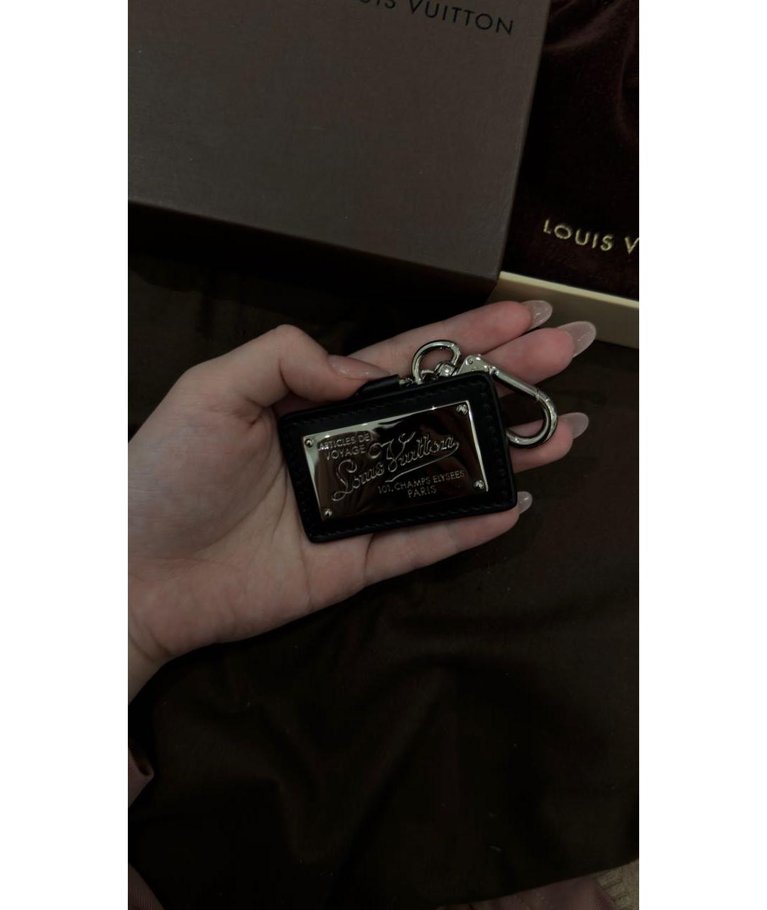 LOUIS VUITTON Серебрянный брелок, фото 5