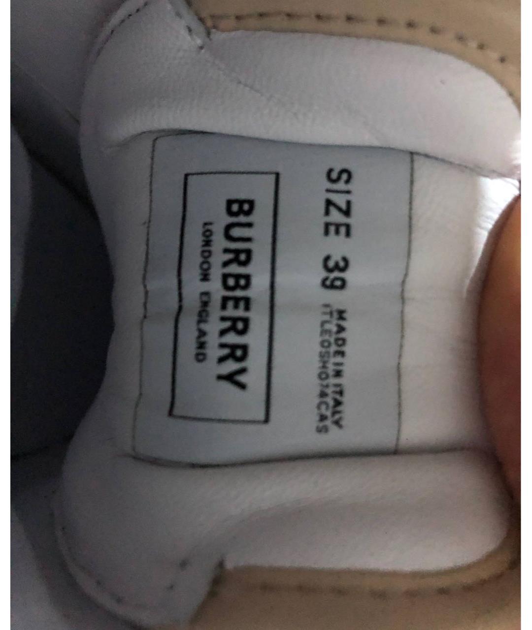 BURBERRY Мульти кроссовки, фото 5