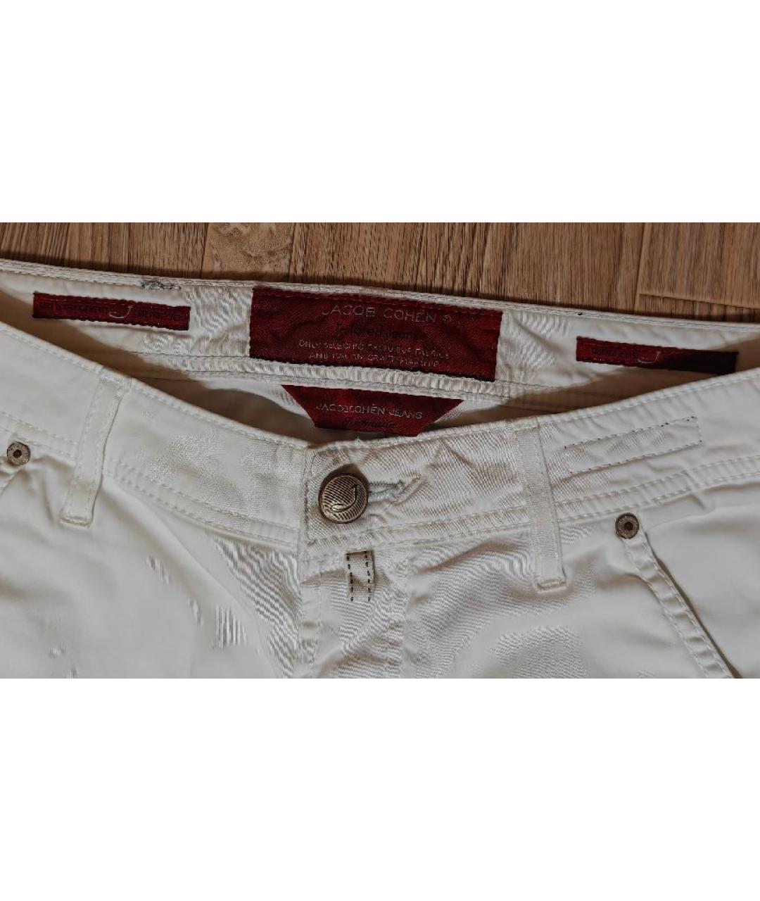 JACOB COHEN Белые хлопко-эластановые прямые джинсы, фото 3
