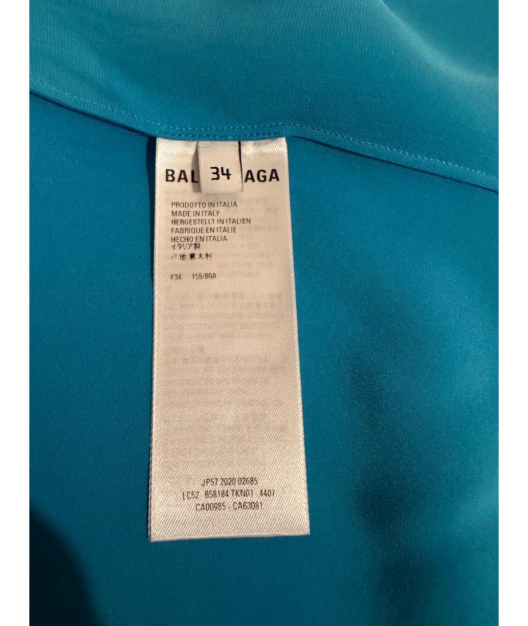 BALENCIAGA Бирюзовая шелковая блузы, фото 3