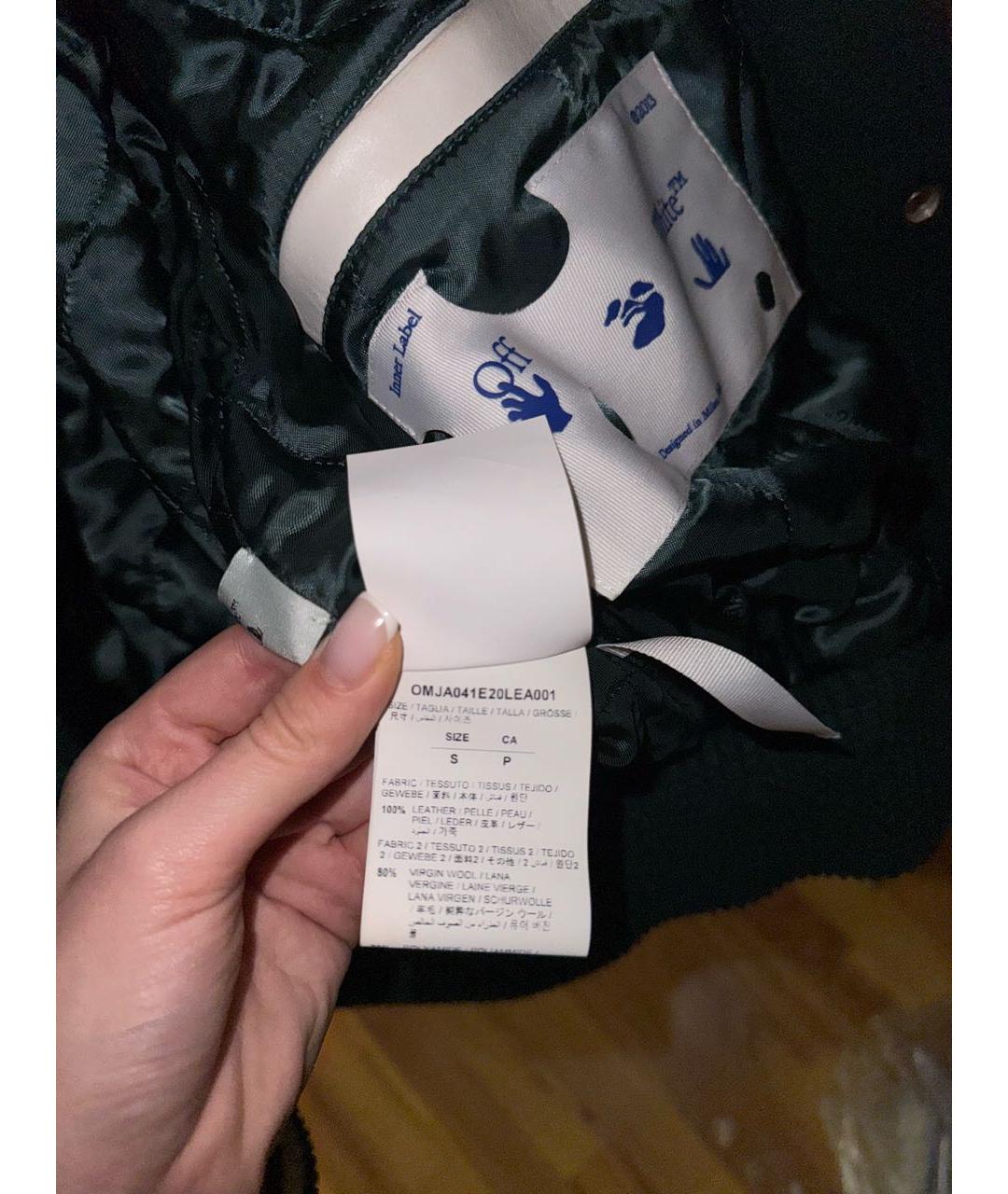 OFF-WHITE Зеленая шерстяная куртка, фото 7