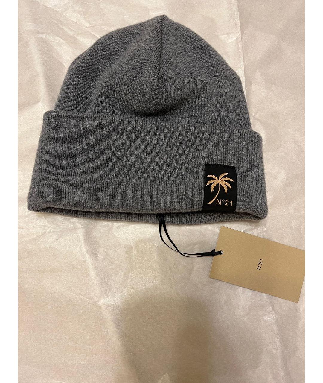 NO. 21 Серая шерстяная шапка, фото 4