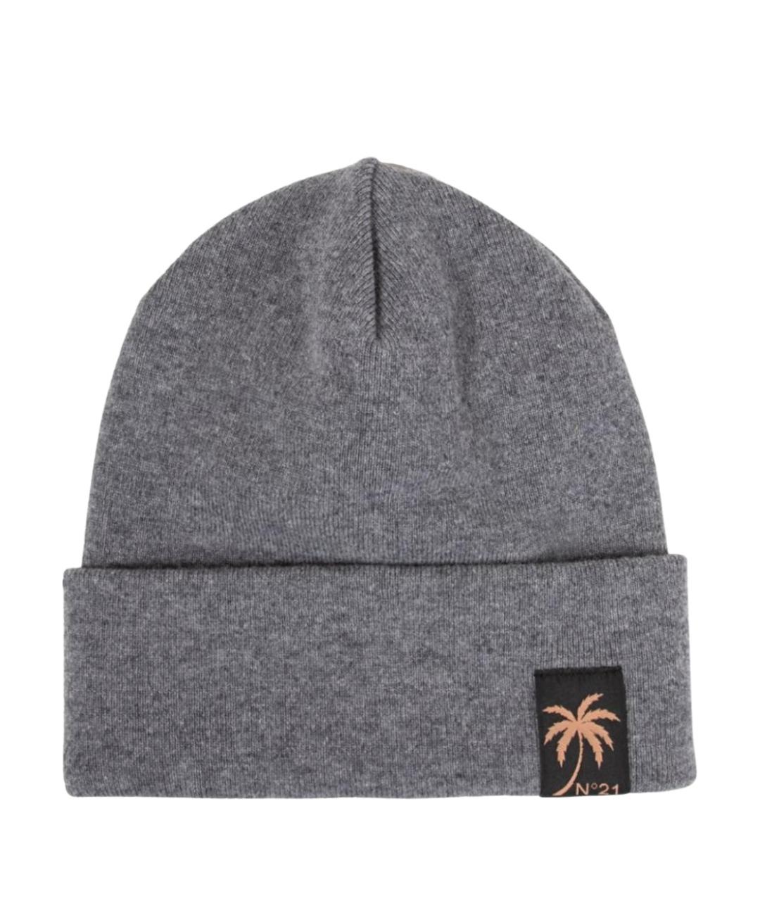 NO. 21 Серая шерстяная шапка, фото 1
