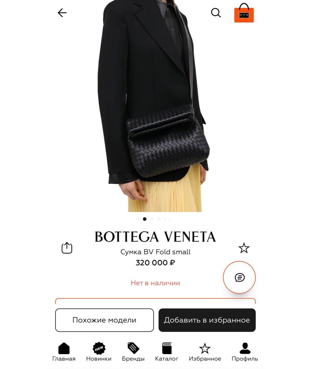 BOTTEGA VENETA Черная кожаная сумка через плечо, фото 8