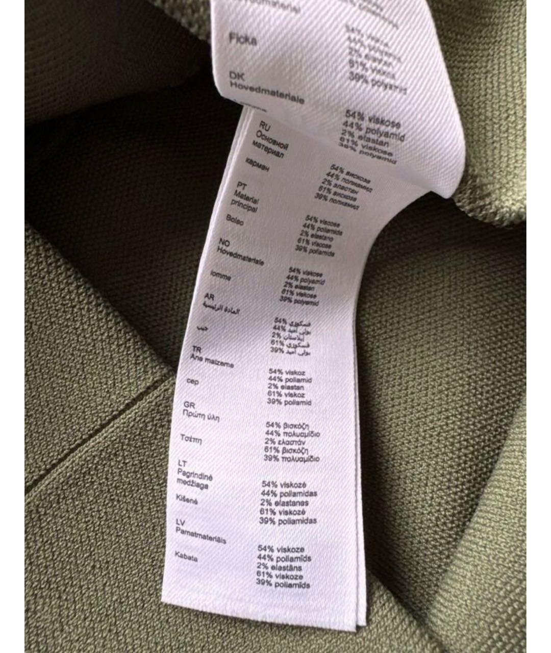 MAJE Зеленый вискозный костюм с юбками, фото 5