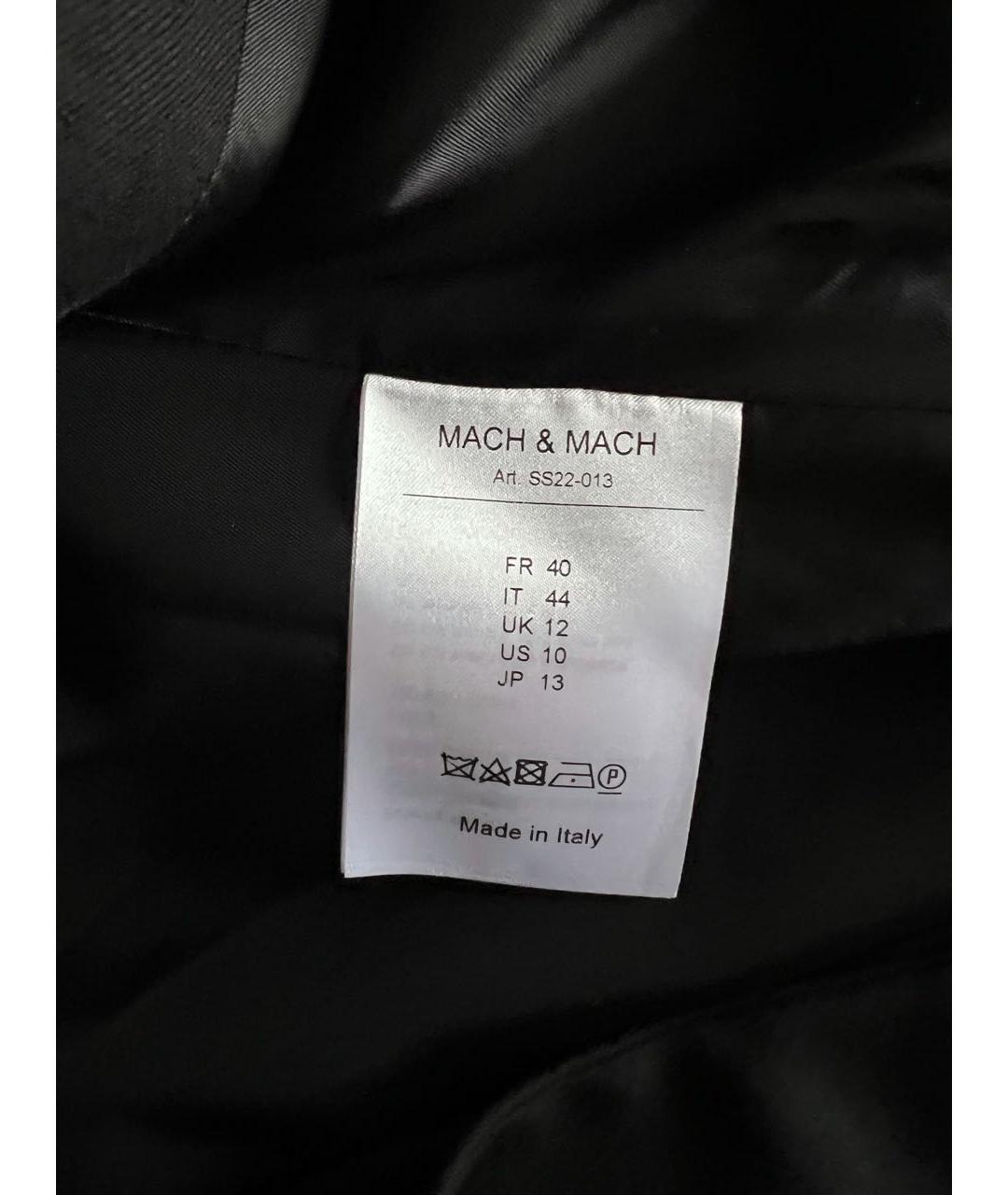 MACH&MACH Черный полиэстеровый жакет/пиджак, фото 3