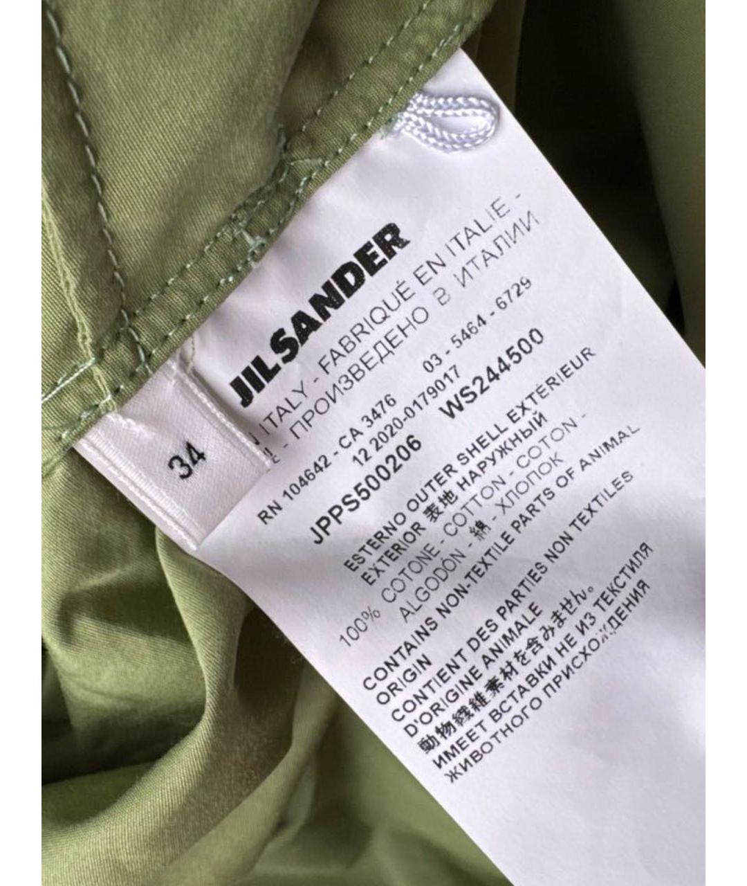 JIL SANDER Зеленые хлопковое повседневное платье, фото 6