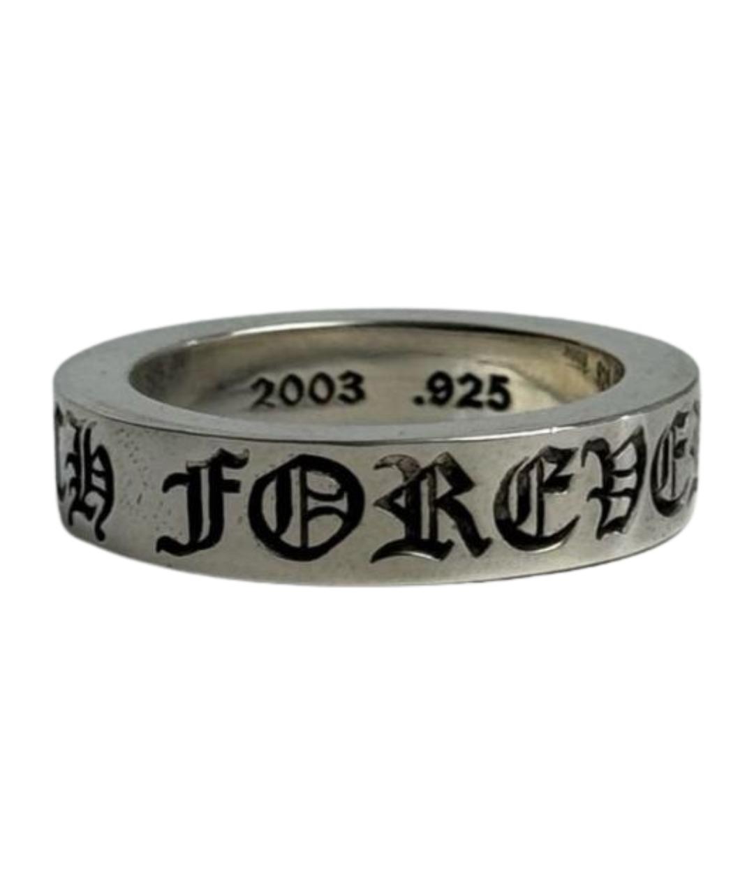 CHROME HEARTS Серебряное серебряное кольцо, фото 1