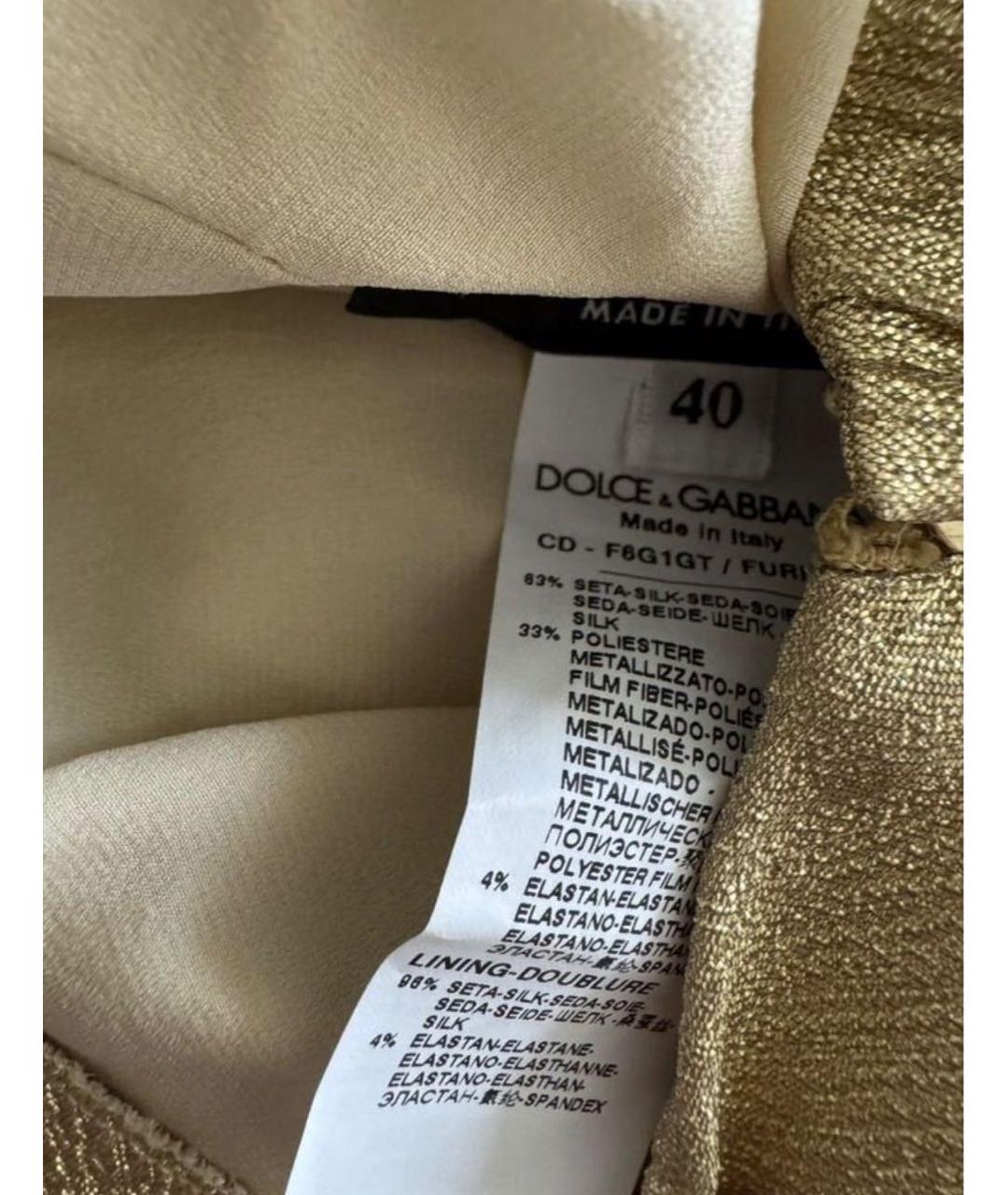 DOLCE&GABBANA Золотое шелковое коктейльное платье, фото 3