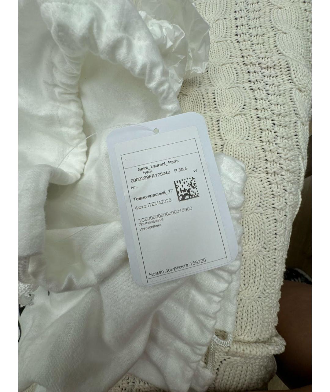 SAINT LAURENT Красные кожаные туфли, фото 6