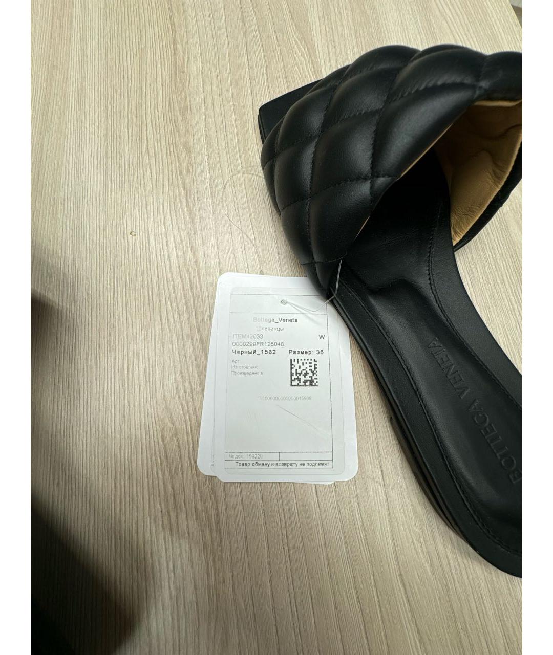 BOTTEGA VENETA Черные кожаные шлепанцы, фото 6