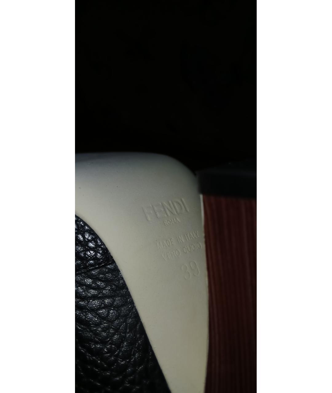 FENDI Мульти кожаные ботильоны, фото 5