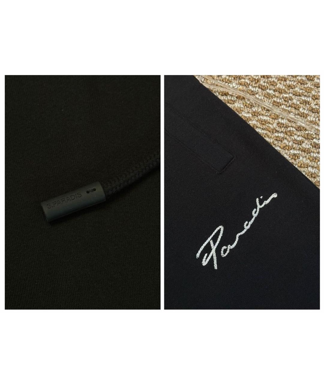 32 PARADIS SPRUNG FRERES Черные хлопковые повседневные брюки, фото 7