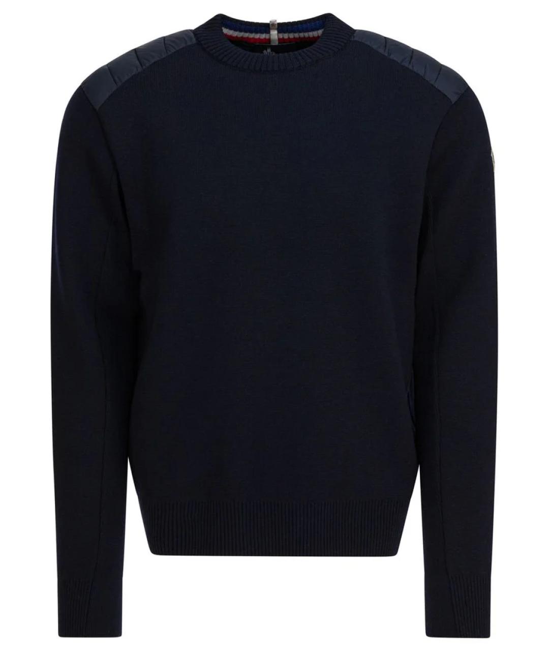 MONCLER GRENOBLE Синий шерстяной джемпер / свитер, фото 1