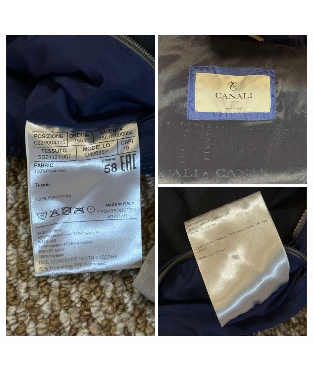 CANALI Синий жилет, фото 7