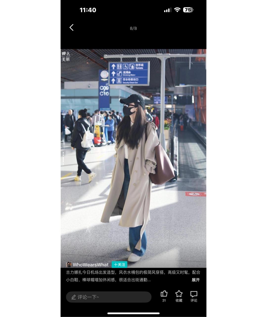 THE ROW Серая кожаная сумка через плечо, фото 6