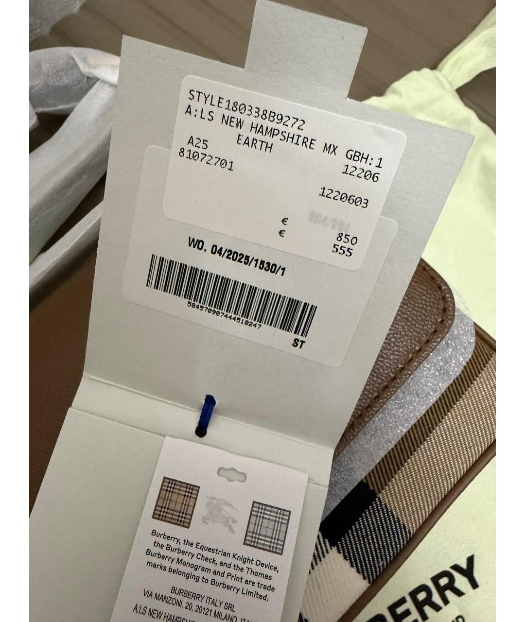 BURBERRY Коричневая кожаная сумка через плечо, фото 5