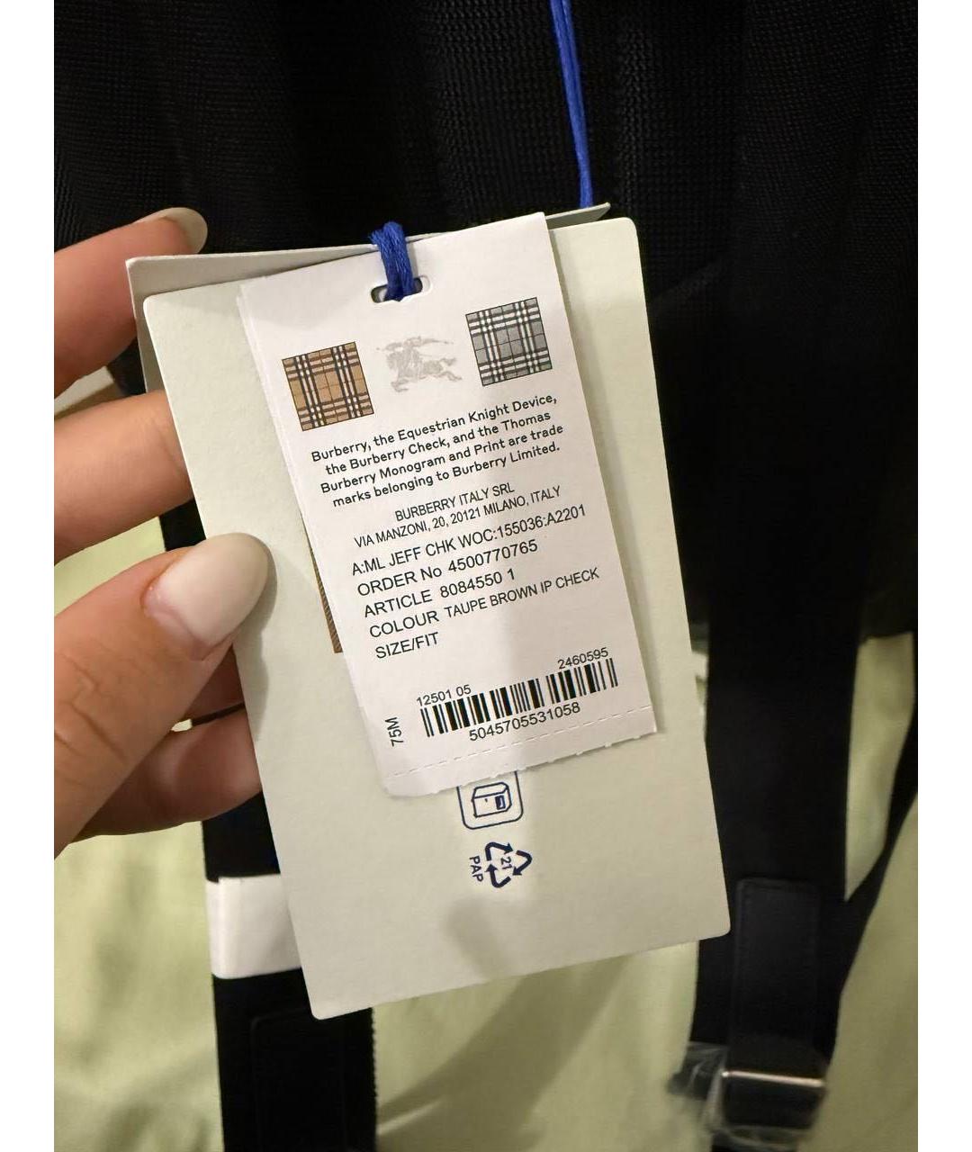 BURBERRY Коричневый рюкзак, фото 4