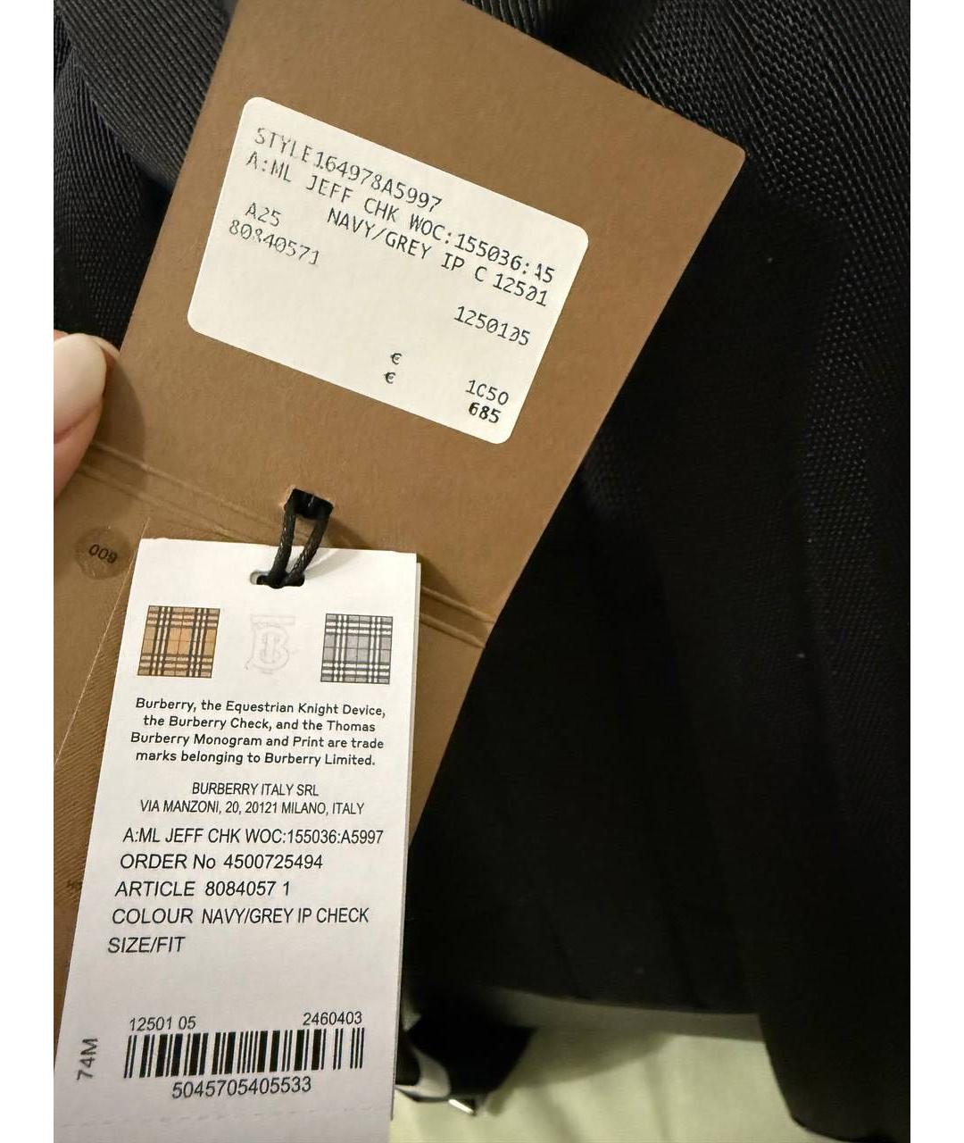 BURBERRY Темно-синий рюкзак, фото 4