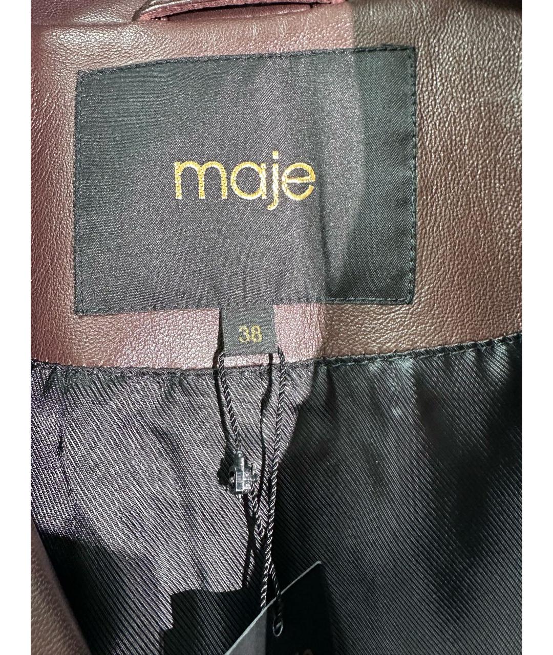 MAJE Коричневая кожаная куртка, фото 3