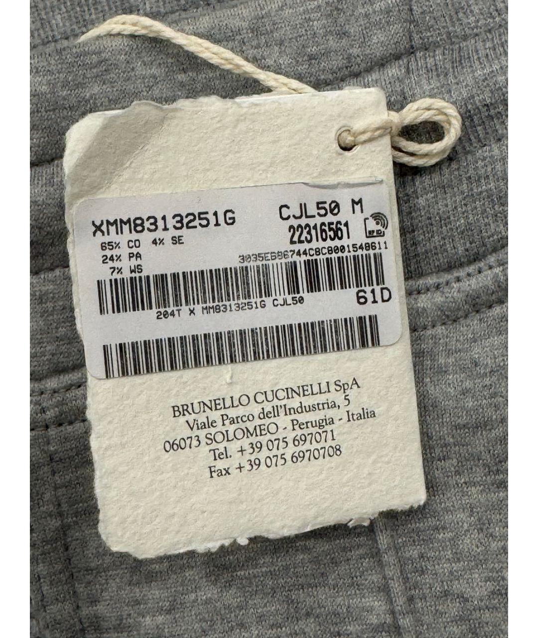 BRUNELLO CUCINELLI Серый спортивный костюм, фото 3