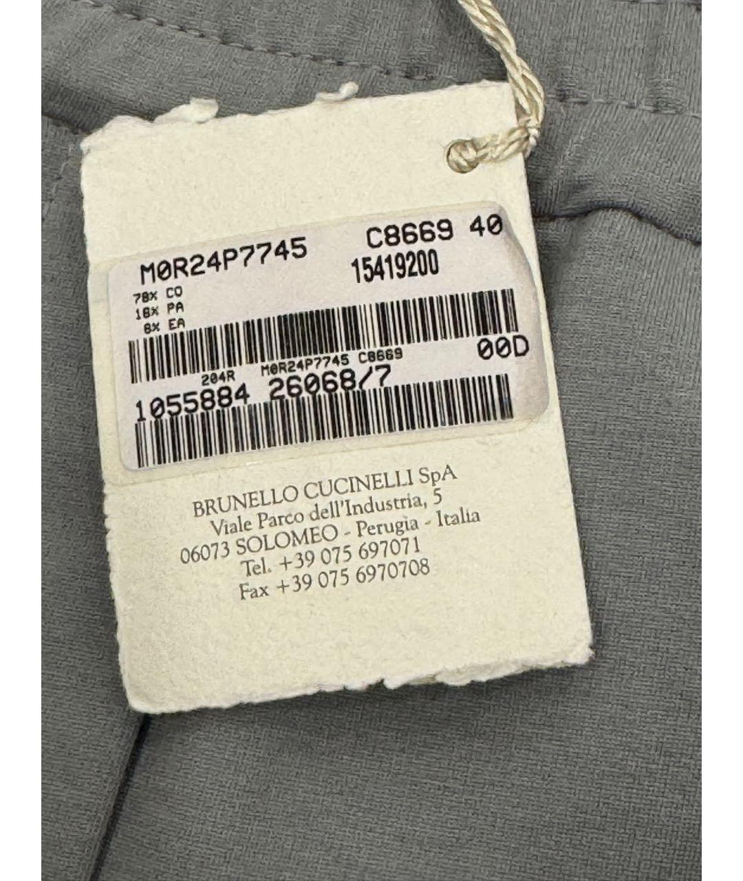 BRUNELLO CUCINELLI Серые прямые брюки, фото 3
