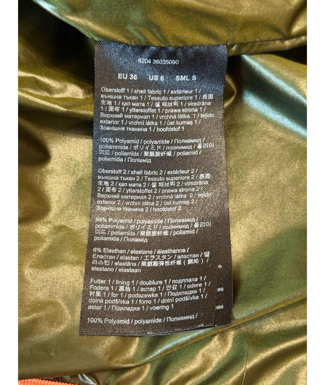 BOGNER Зеленый полиамидовый пуховик, фото 5