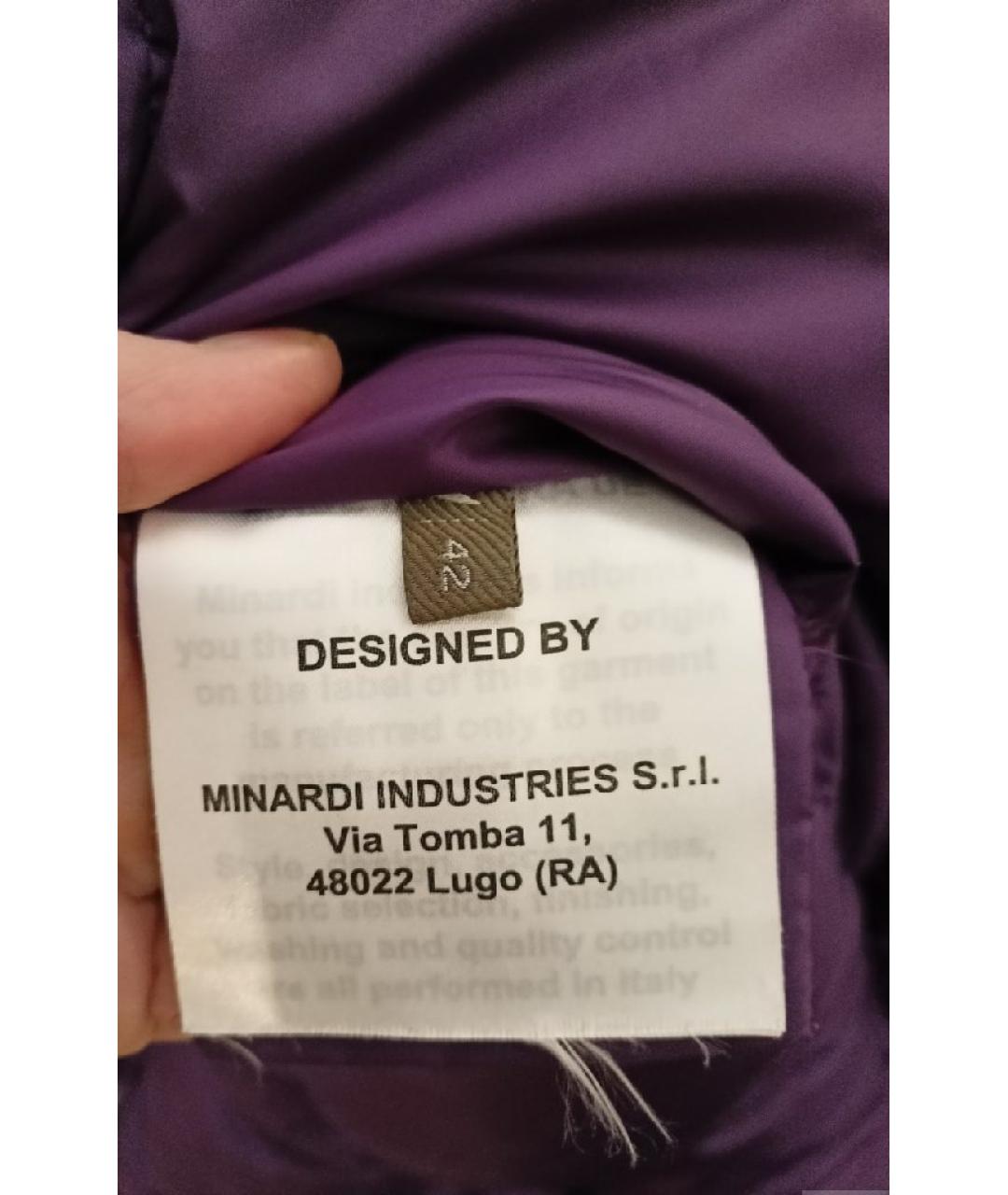 HETREGO Фиолетовый жилет, фото 4