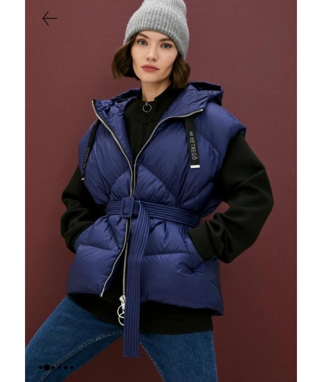 HETREGO Фиолетовый жилет, фото 7