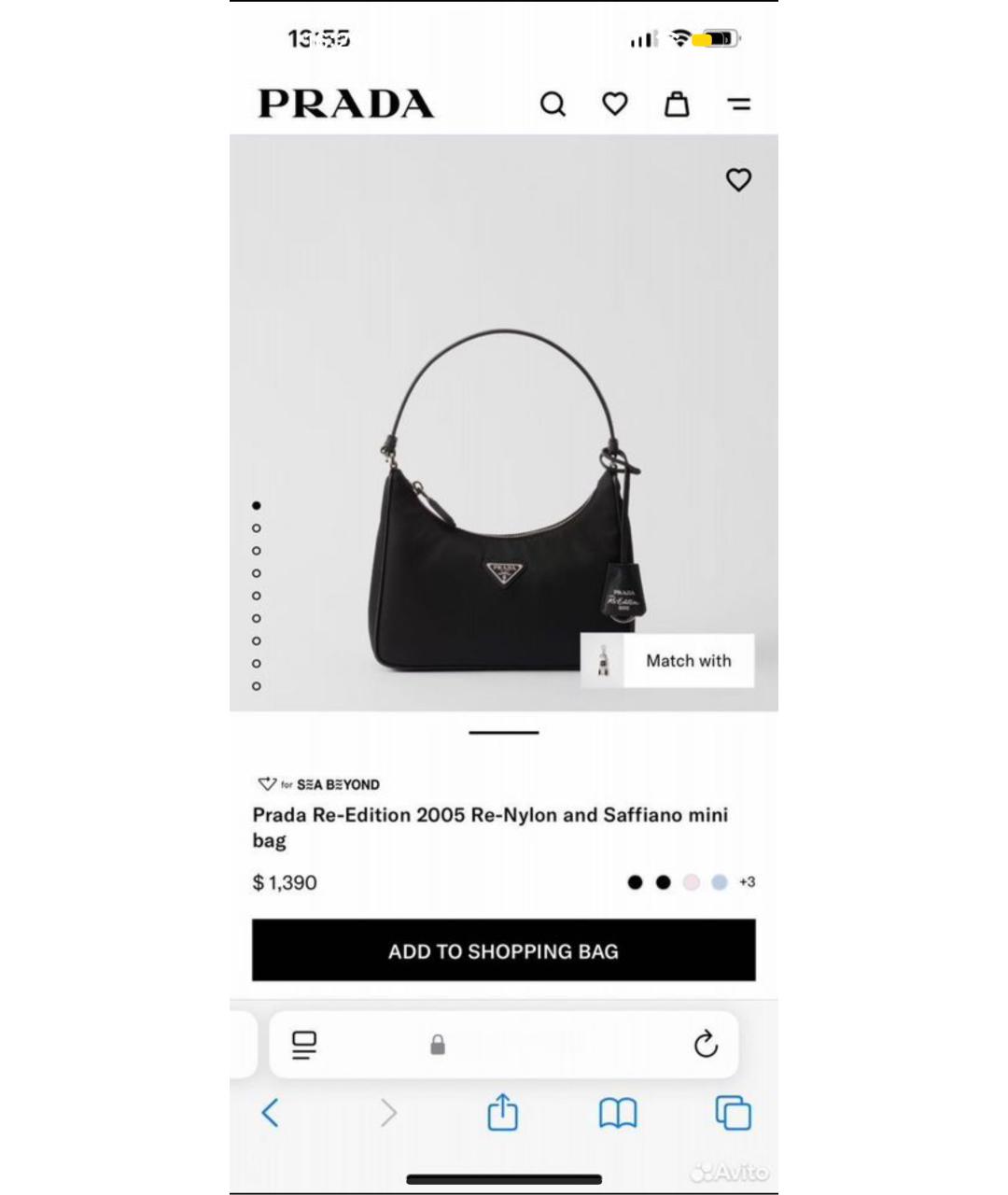 PRADA Черная тканевая сумка с короткими ручками, фото 2