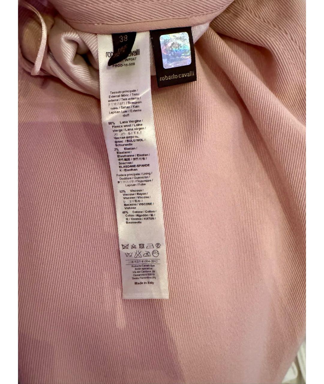 ROBERTO CAVALLI Розовый шерстяной костюм с юбками, фото 7
